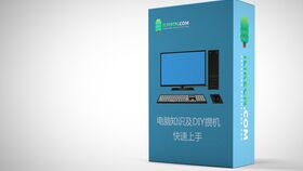 攜手實(shí)力廠家，惠享品質(zhì)科技——以最優(yōu)價(jià)格賦能您的數(shù)字生活